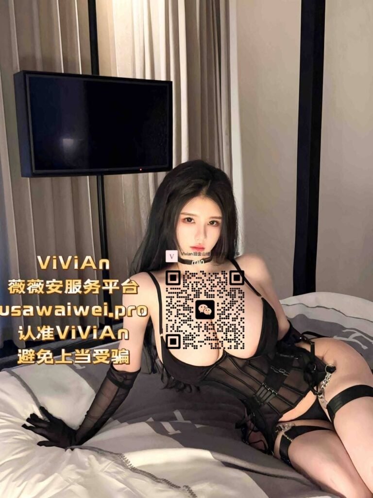 洛杉矶外围/纽约外围美国外围/旧金山外围/波士顿外围